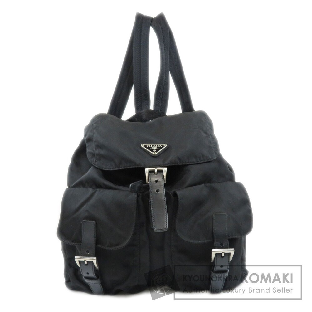 Prada logo Backpack Rucksack Daypack